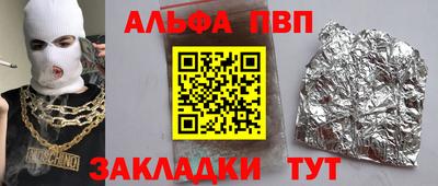 мефедрон Дубна