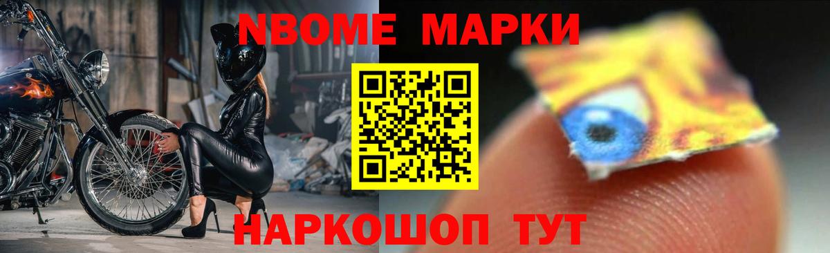 Лсд 25 экстази кислота Нижнекамск