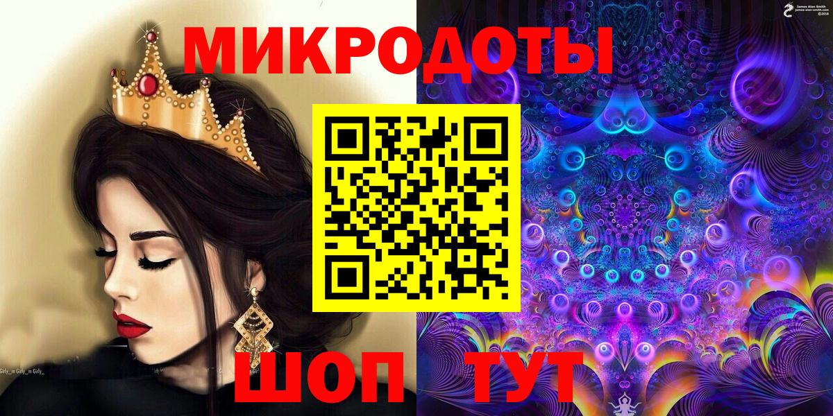 Псилоцибиновые грибы Psilocybine cubensis Нижнекамск