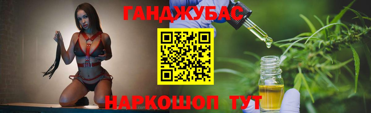 Codein  Вход с VPN  Alpha-PVP СК кристаллы  ГАШИШ  МЕФ кристаллы  Нижнекамск  Меф МЯУ МЯУ  ГАШИШ 